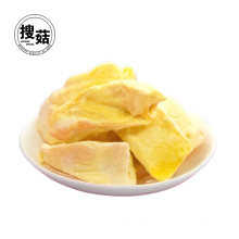 Sabor gostoso e alta Nutritious vácuo liofilizado Durian Fruit Chips
